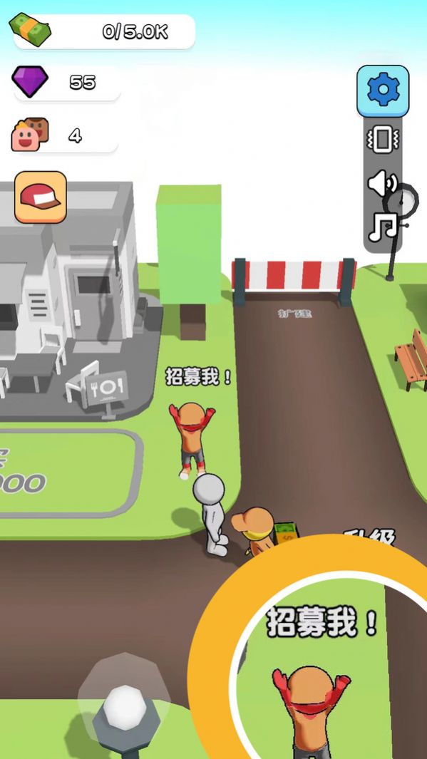 我开豪车养你 v1.0.0