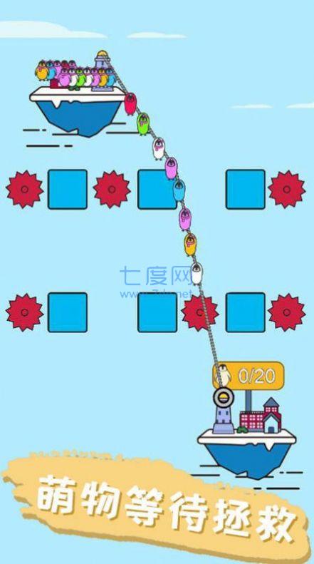 调皮小动物游戏