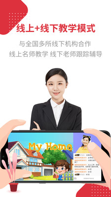 随拍教育.jpg 随拍教育.jpg