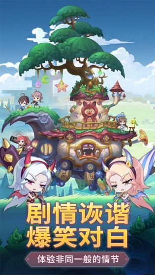拯救世界分几步 2019-10-15 10:12