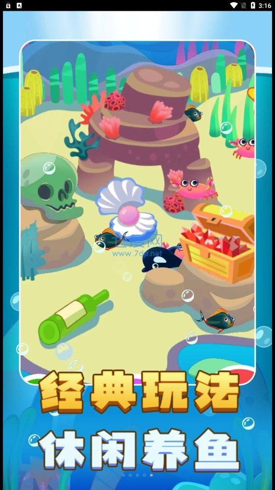 迷你解谜世界游戏 v1.0.0