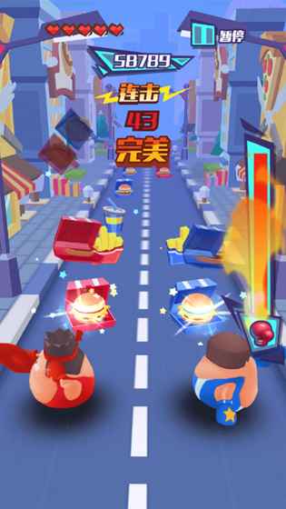 节奏肥宅 v3.1.5