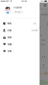 洪城乐行  v3.1.0