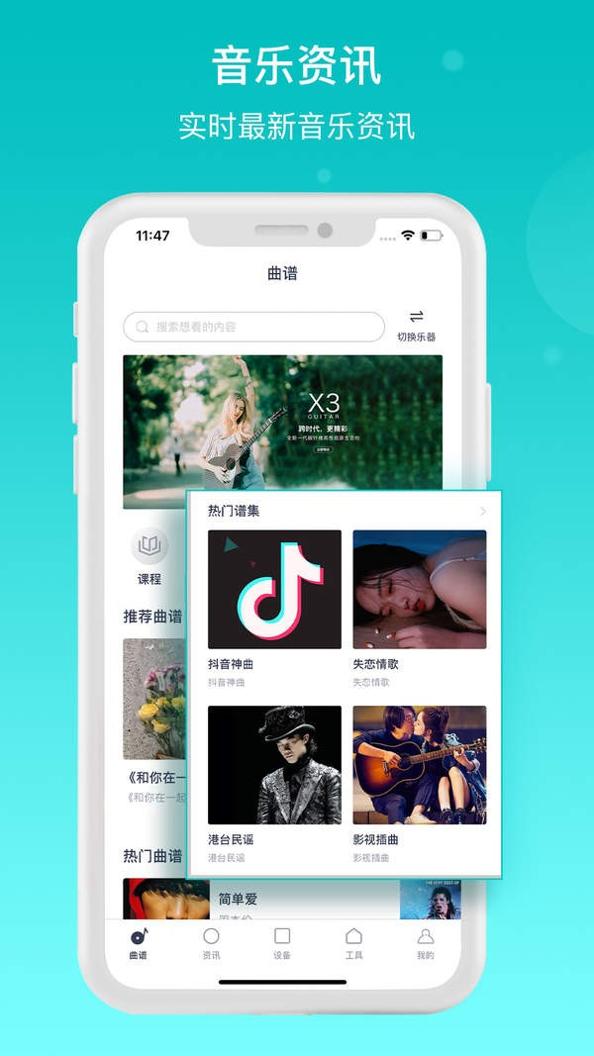 恩雅音乐.jpg
