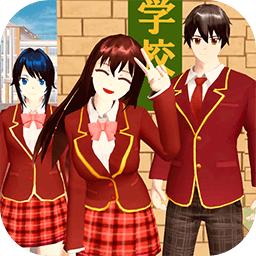 少女动漫模拟器