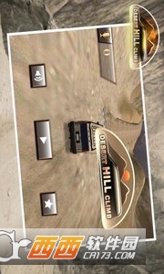 Desert hill climb(沙漠山爬) v1.7