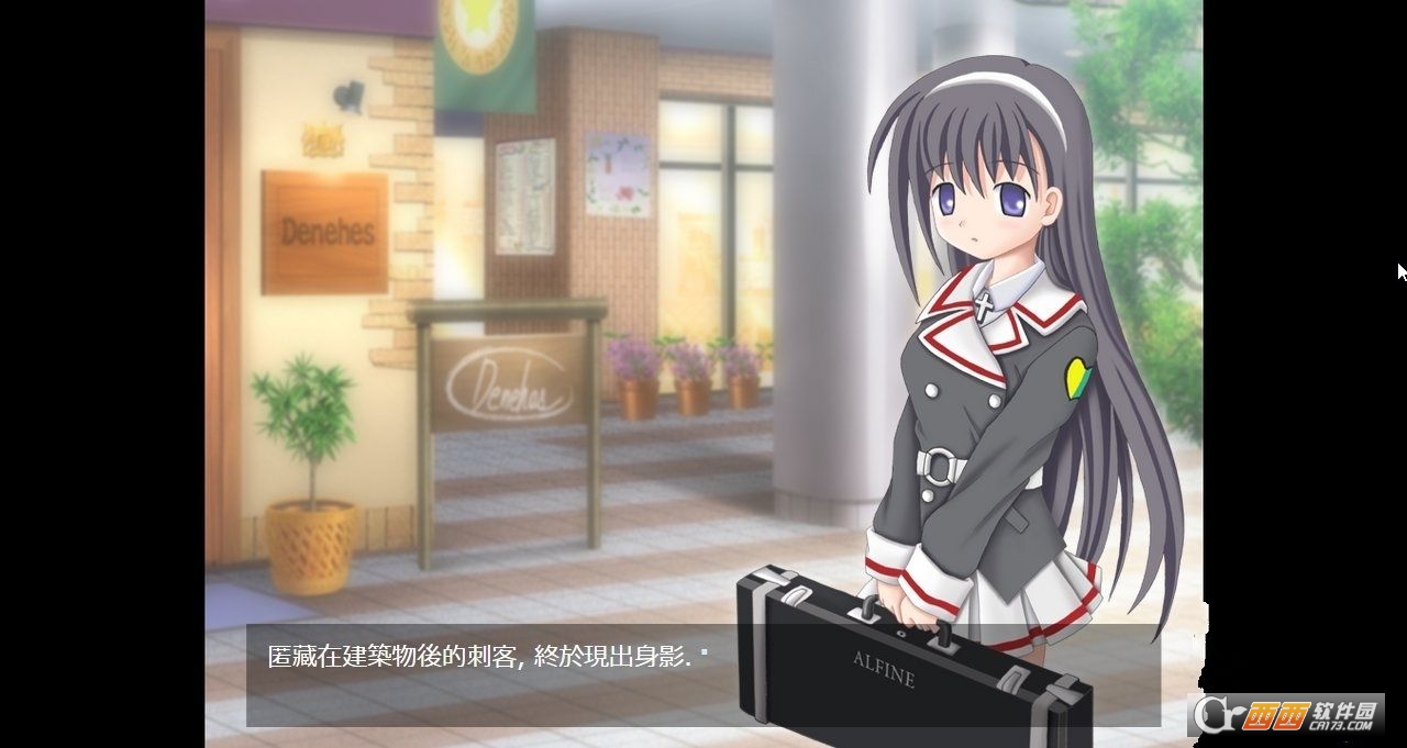 没有黎明之夜来临之前 v1.1安卓版