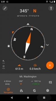 Trail Sense v2.0.5
