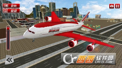 飞行旅机模拟游戏 v1.0 安卓版