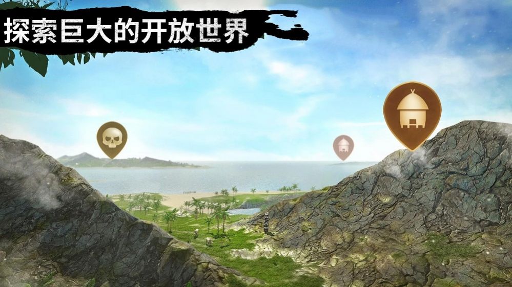 野外狩猎生存游戏官方安卓版  v3.4.3