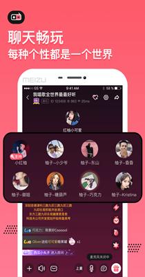 小鱼语音.png