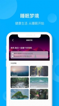 天天快赚 v2.0.5