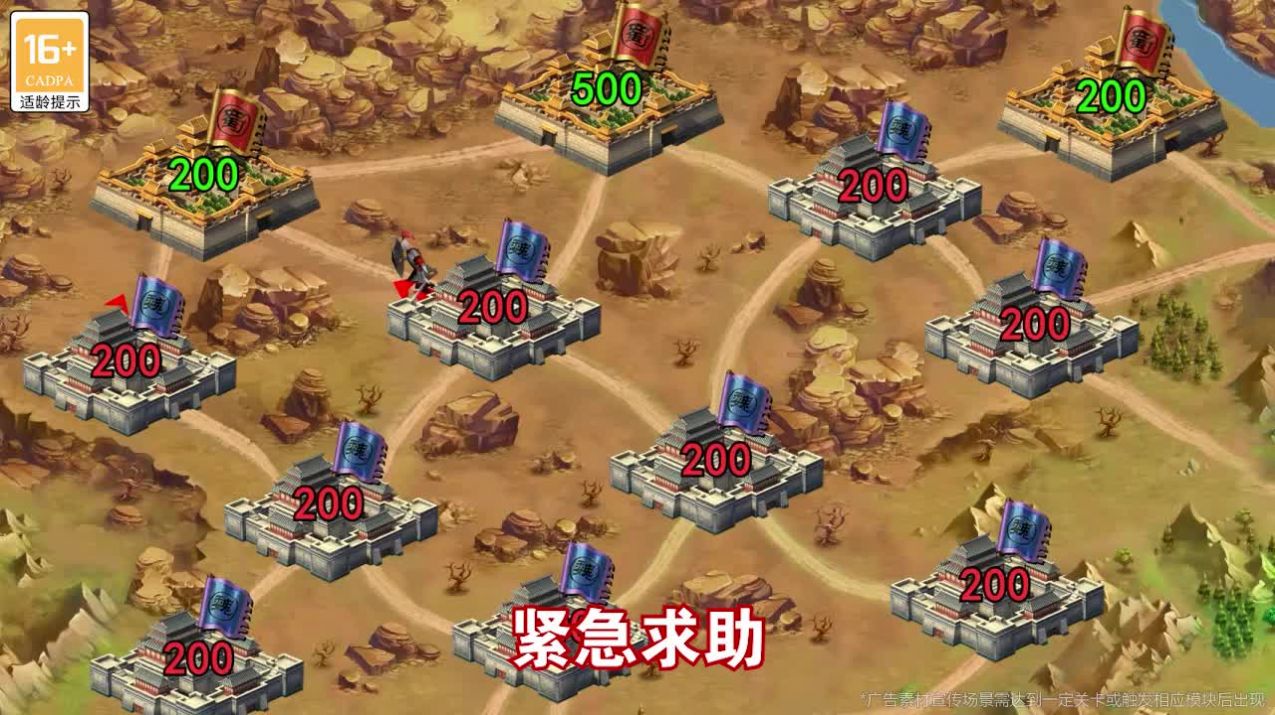 堡垒堆堆乐手游官方版  v4.5.1