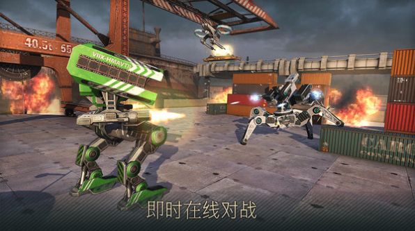 装甲激斗手机版 v1.0.9