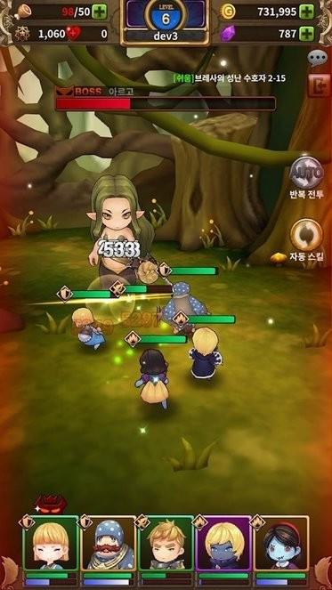 遥远的回忆 v1.0.139