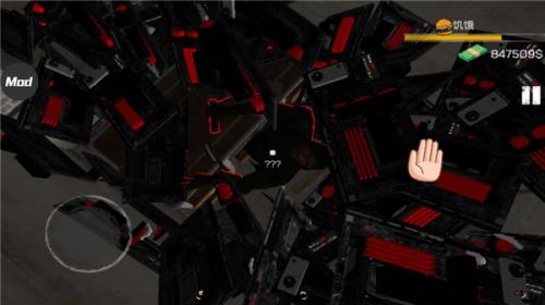 网吧模拟器内置菜单  v1.0.6