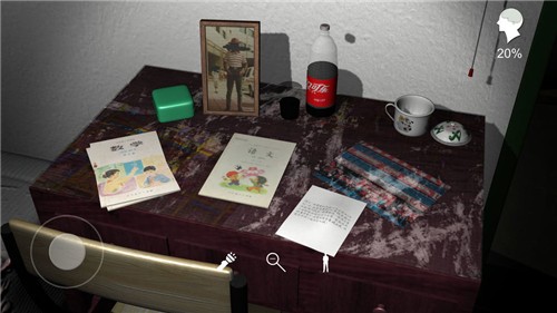 孙美琪疑案 电脑版 v3.2.5