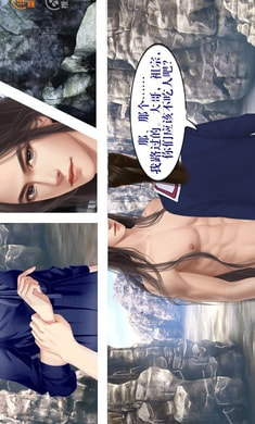 我在部落做女神