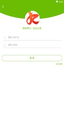 1k2k游戏盒 v1.0.2