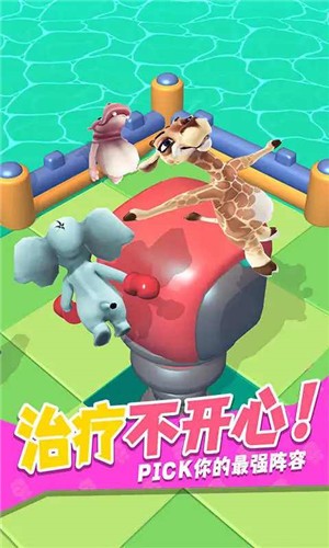 干架我最强 2021-08-19 16:50