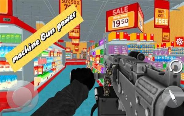 超市破坏者  v1.0