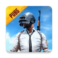 pubgmobile手游 正版