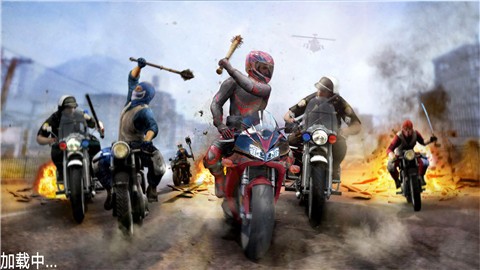 暴力公路摩托  v1.0