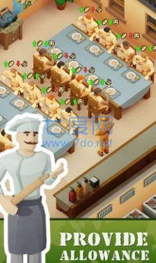 空闲部队陆军大亨游戏