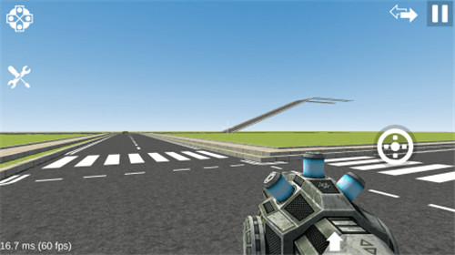 我是创造者 v1.1.2