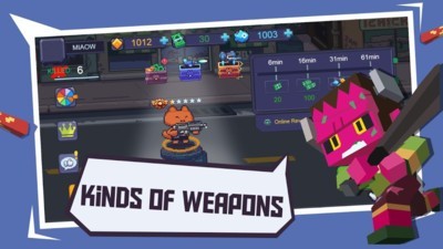 我反手就是一枪 v3.1.5