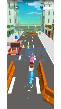 可靠极速快递游戏