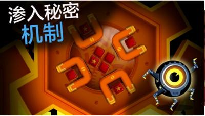 保险箱解密高手  v1.30