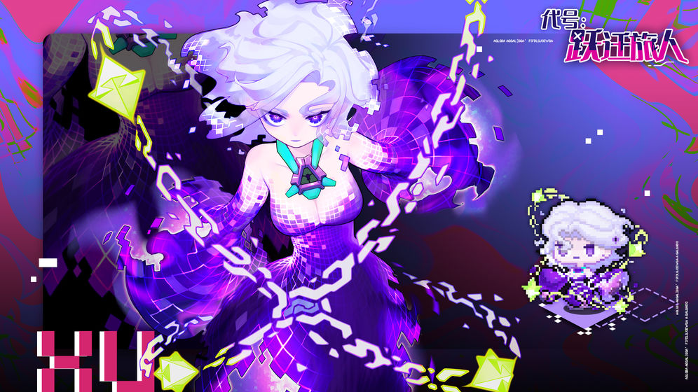 代号跃迁旅人手游官方安卓版  v5.0.4