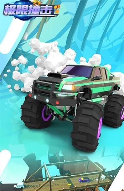 极限撞击飞车 v1.0.0