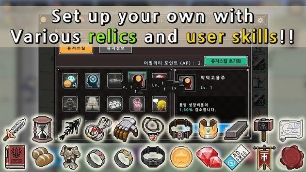 多特英雄守卫城堡 v1.12