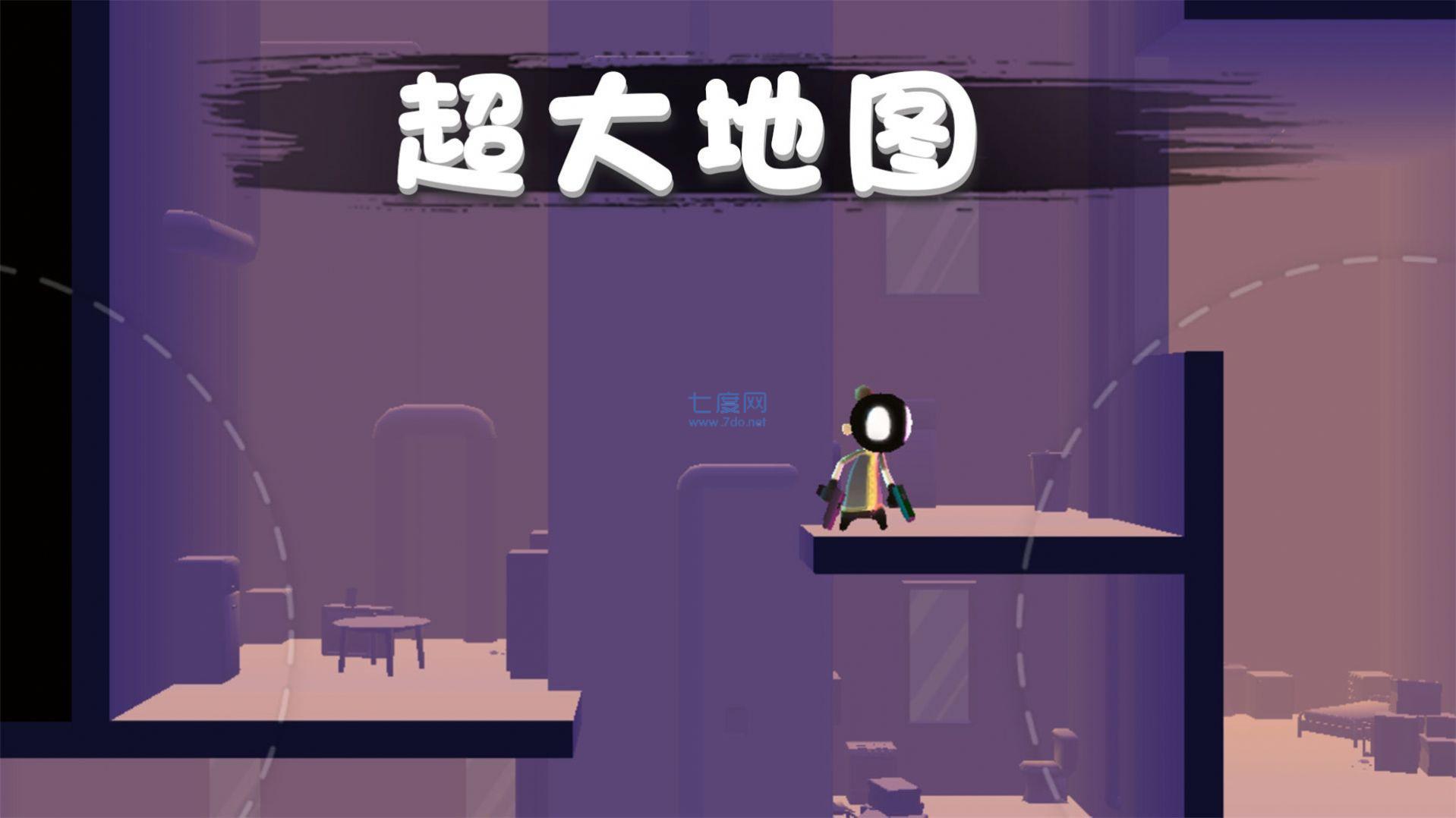 火柴人救援行动游戏