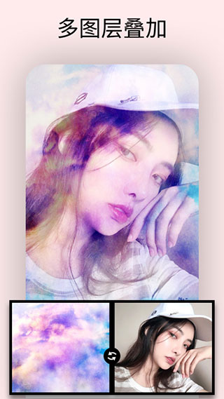 大神P图软件最新版 v6.6.1.0-CN