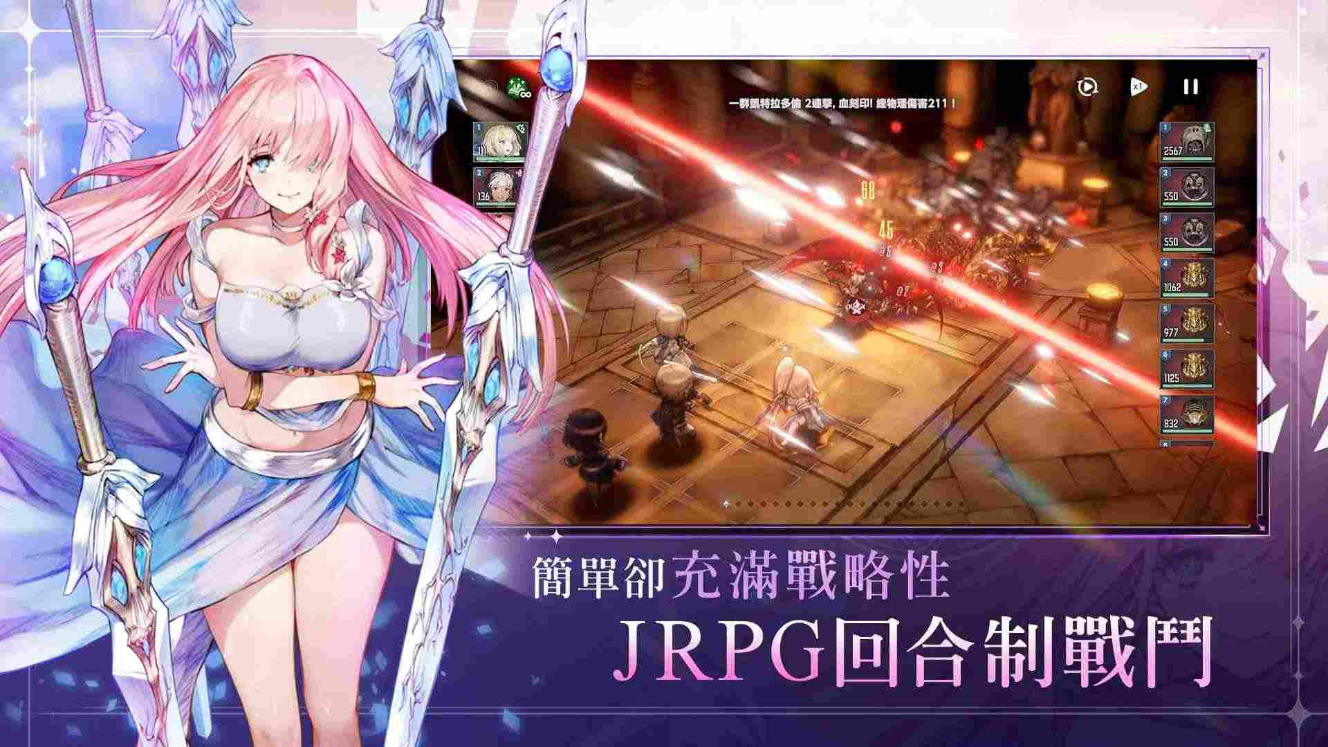 棕色尘埃2国际服 v1.50.9