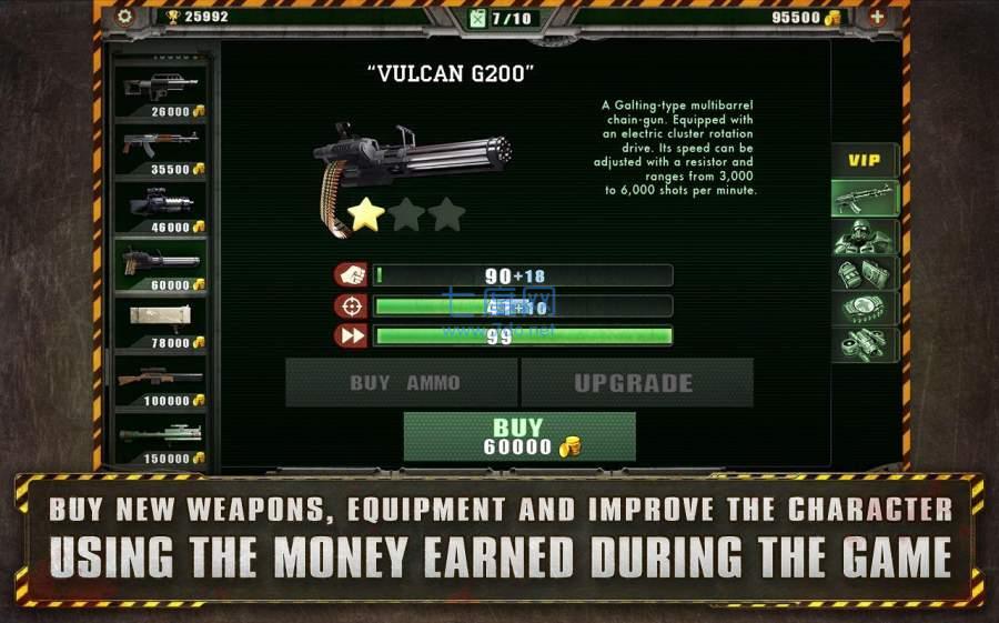 孤胆枪手5手机版免费