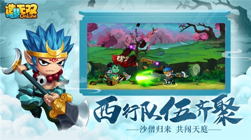 造梦无双九游版  v1.23