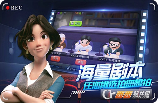 疯狂影院安卓版 v2.1.5