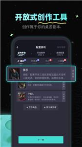 果然