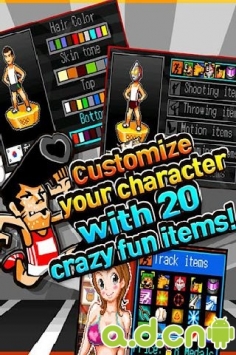 世界体育锦标赛 v1.0.0 v3.1.5