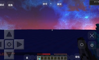 我的世界荒芜之海 我的世界荒芜之海