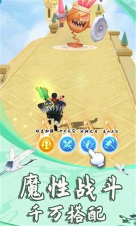 俺老猪来也免广告  v1.0