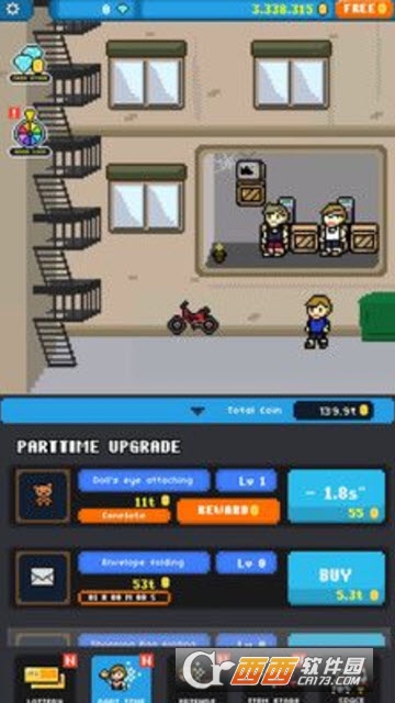 我是亿万富翁 v2.9.7 安卓版