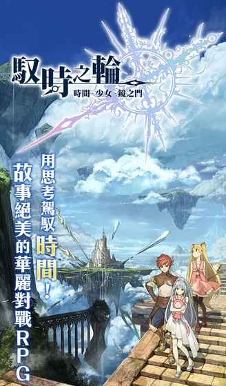 驭时之轮 2024-06-25 15:08