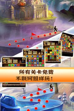 秘境寻宝2023版 v3.0.5