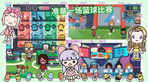 我的公主城堡乐园  v1.0