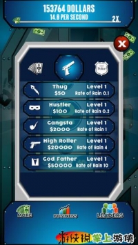 钱遥控器 MoneyClickerGetRichQuick v4.0.5